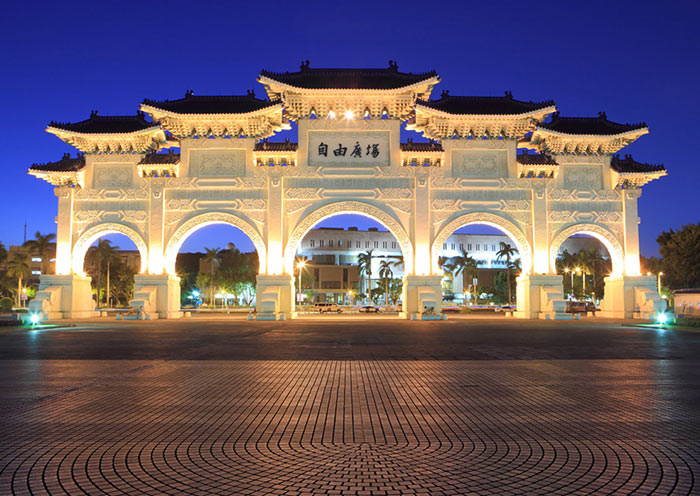 Chiang Kai-Shek Memorial Hall