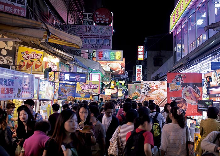 Feng Jia Night Market