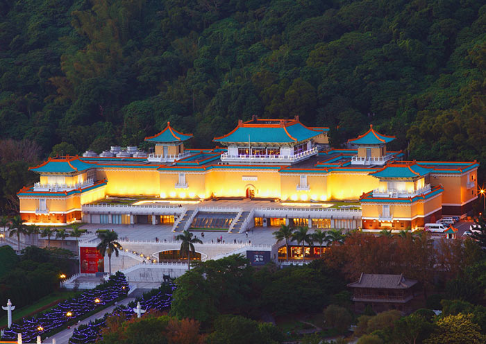 National Palace Museum