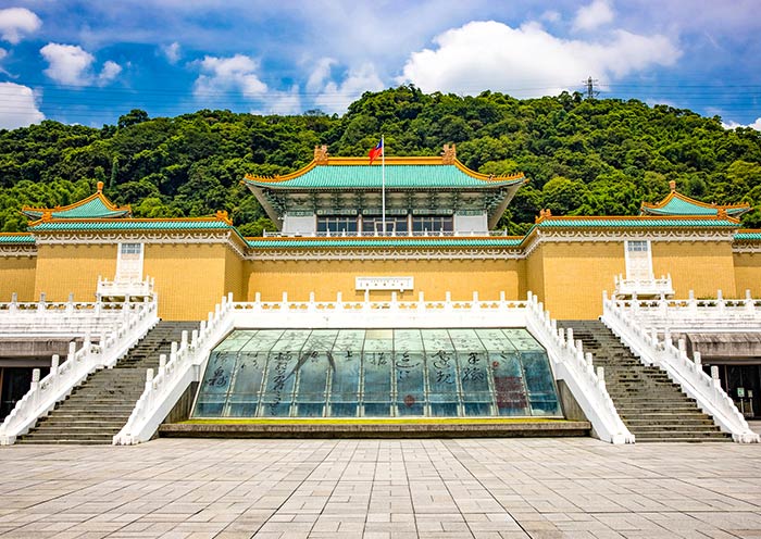 4 Days City of Lights Taipei