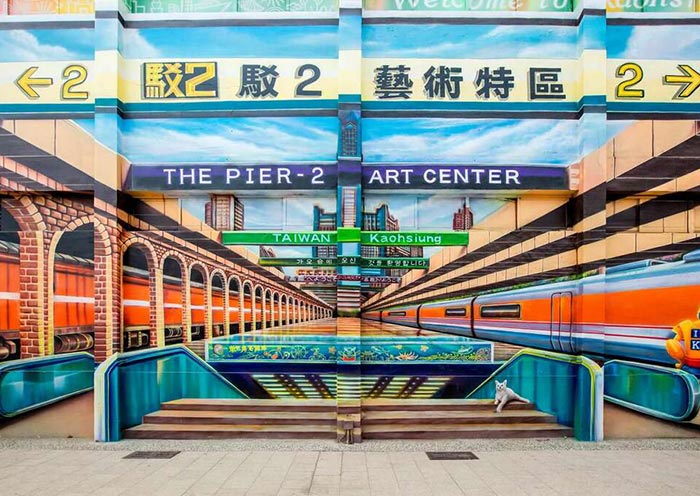 The Pier2 Art Center