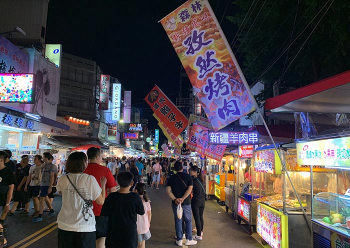 Wenhua Road Night Market